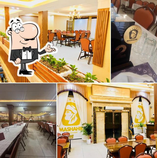 Mashahir Restaurant
