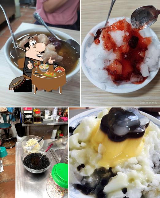 Yuancheng Sweets