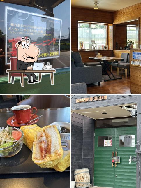 cafe ARMO