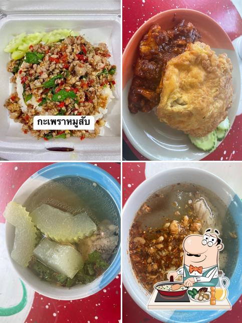 ร้านป้านางตามสั่ง