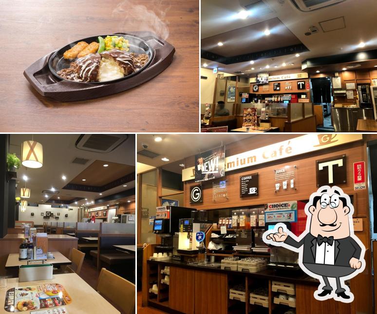 ガスト 鶴川駅前店