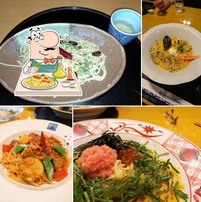 Yomenya Goemon