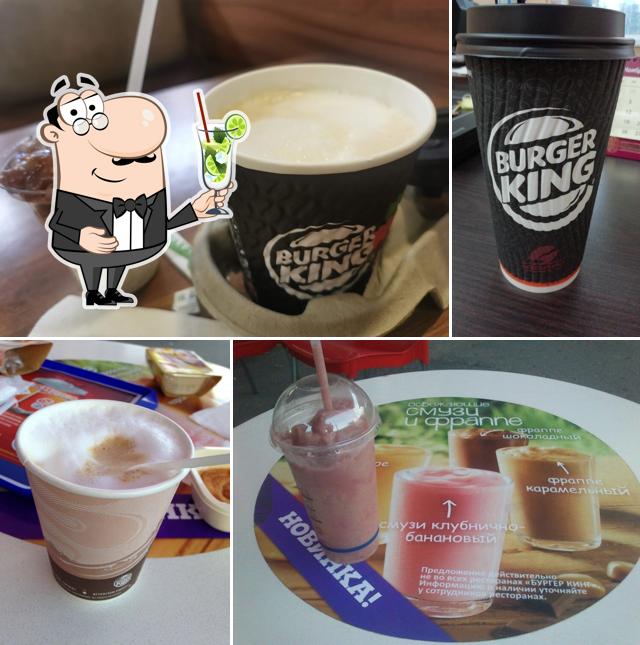 Бургер Кинг