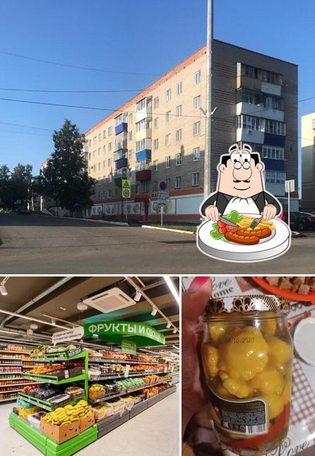 Магнит