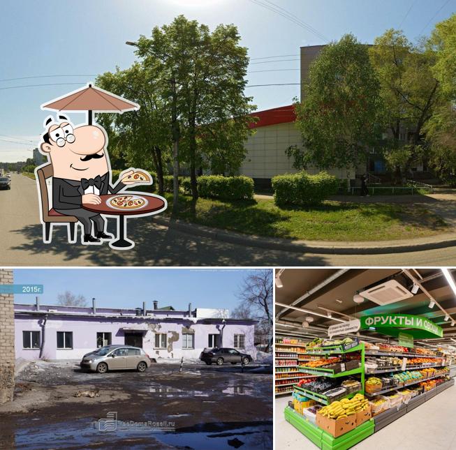 Магнит