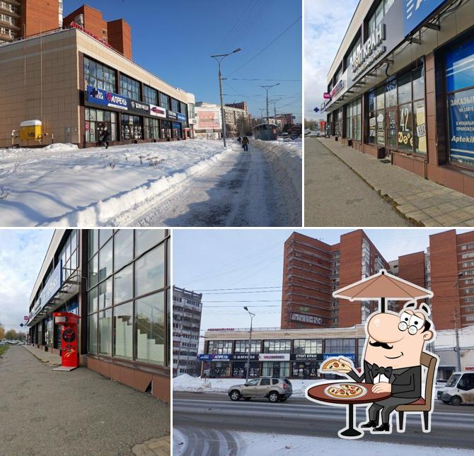 Стоп кран