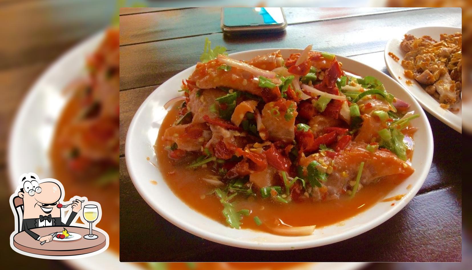 ส้มตำซาดิส