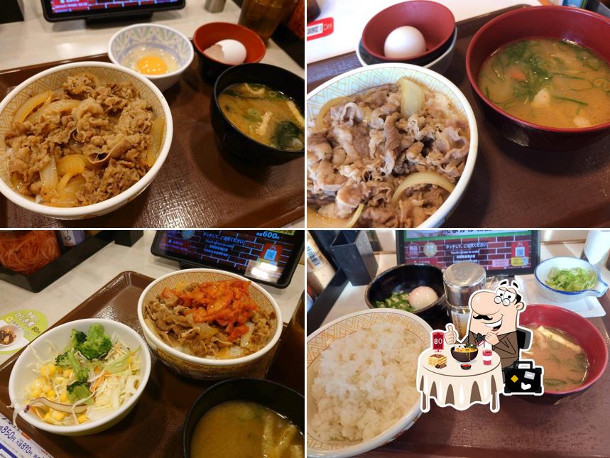 Sukiya