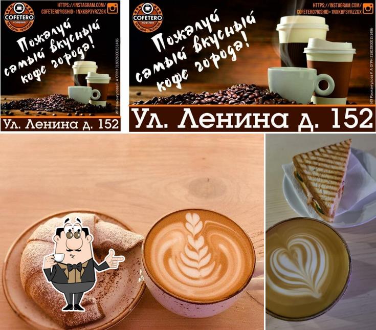 Cofetero