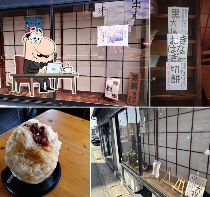 三木屋 （和菓子)