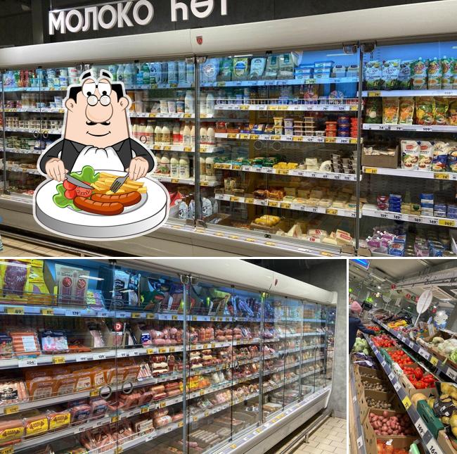Пятёрочка