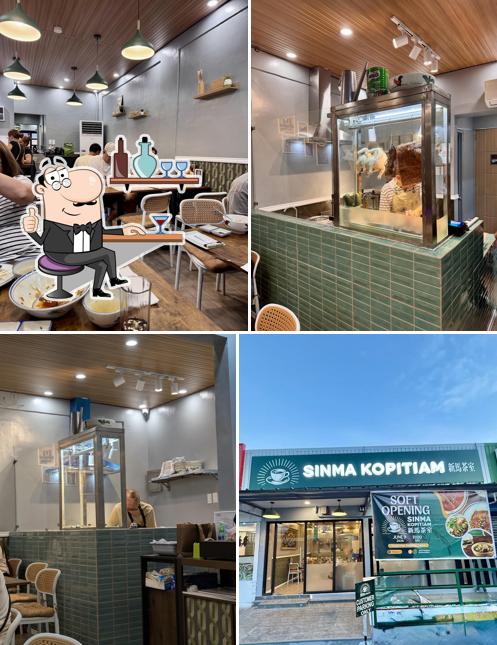 SINMA KOPITIAM