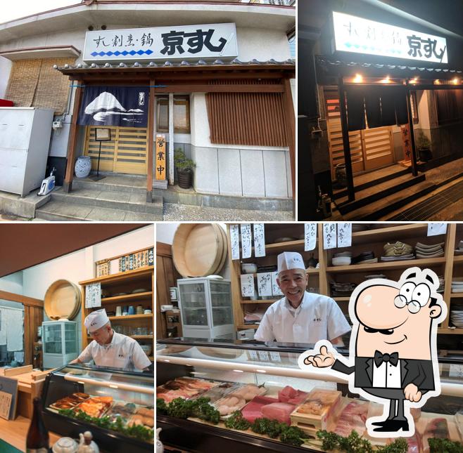 Sushikappo Nabe Kyo Sushi