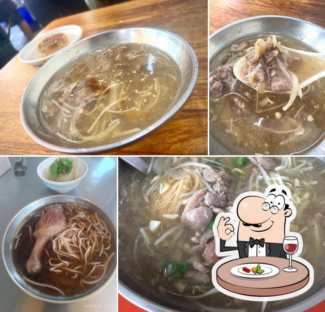 白鶴鴨肉羹（售完提早打烊）