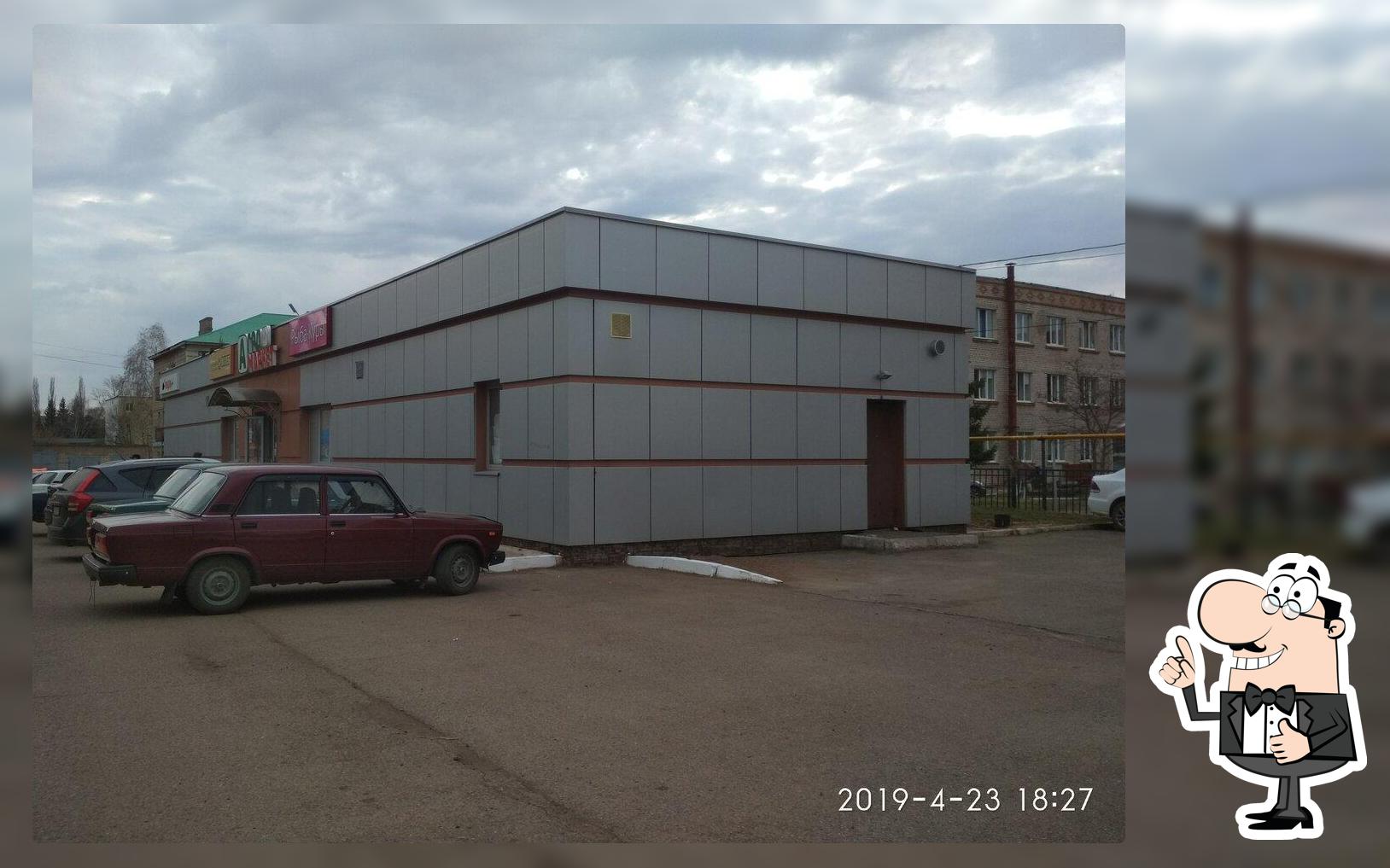 Свежий хлеб