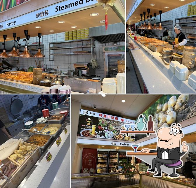 来福饭店 Lai Fu Restaurant !
