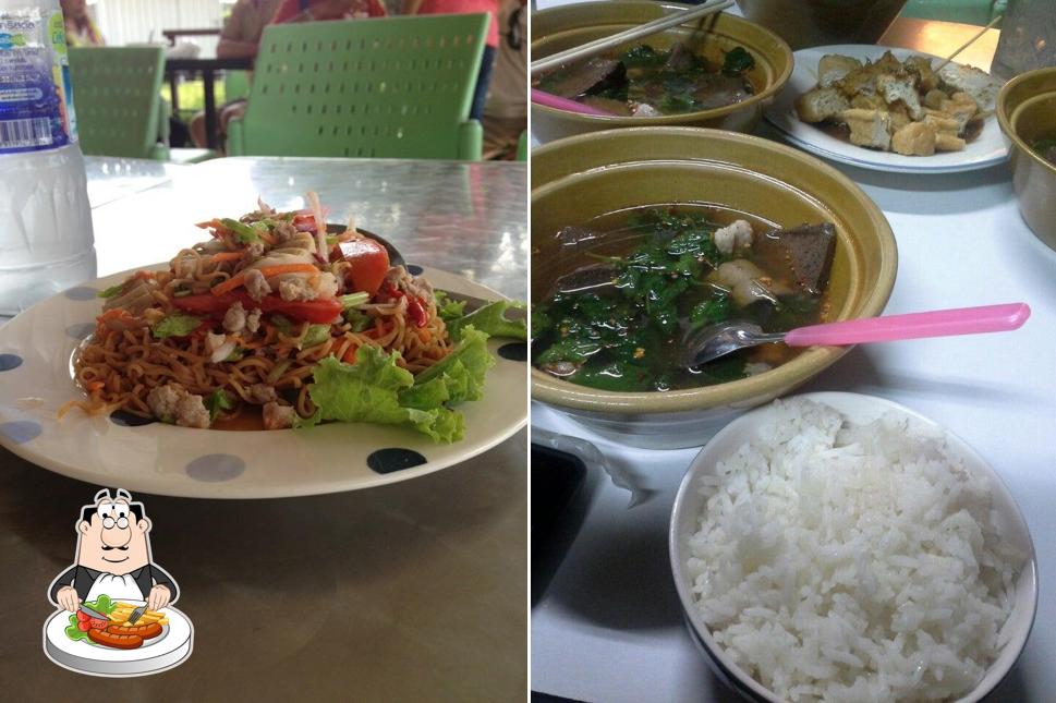 ศูนย์อาหาร PTT