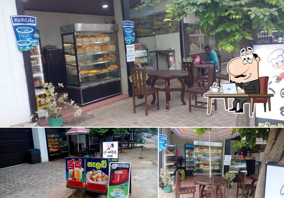 Kudagammna Bakery