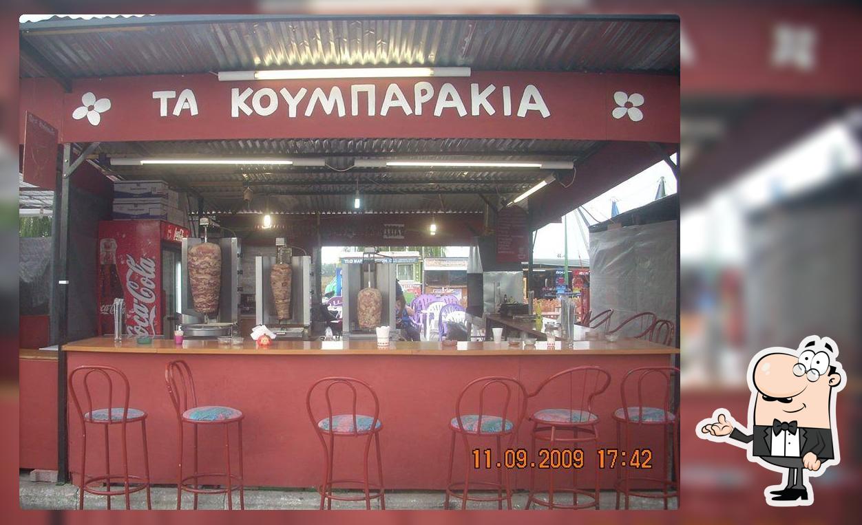 Ψητοπολειο