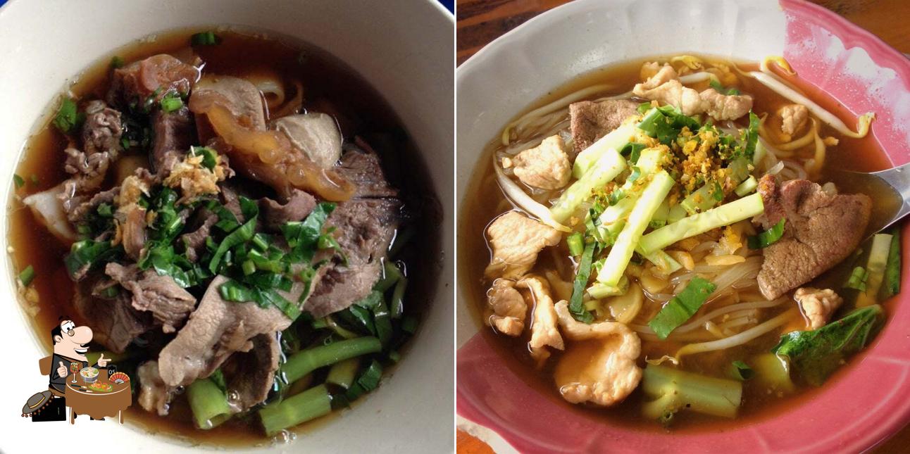 ก๋วยเตี๋ยวหมูเลียงเจ๊นัธ