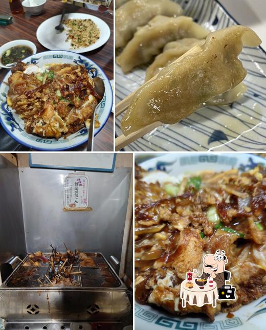 清清 SIN SIN 龍麺 らーめん