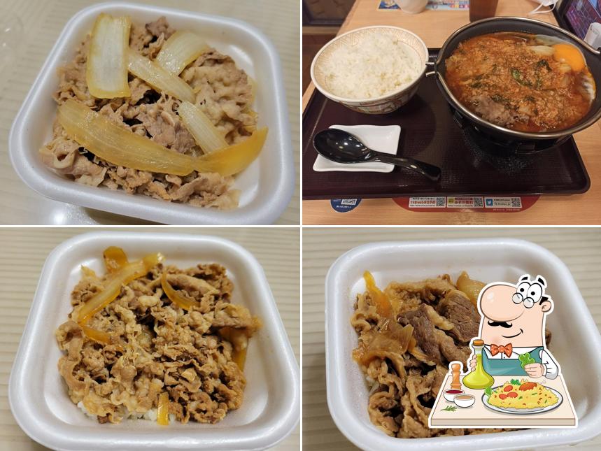 Sukiya