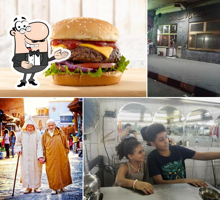 Family Restaurant