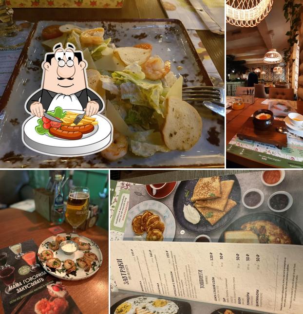 Блюда в "Маме на даче"