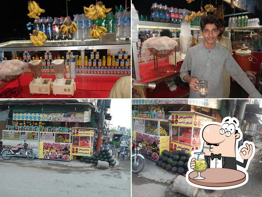 Raziq Juice Corner