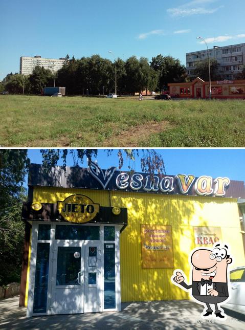 VesnaVar