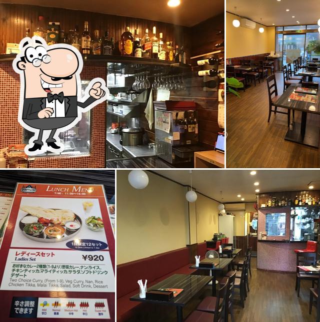 Pariwar Indian restaurant