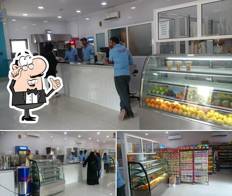Wahat Al-Bashaer Cafeteria - B.26A