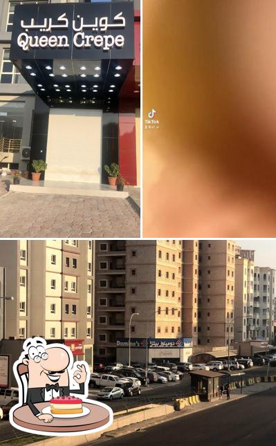 كوين كريب