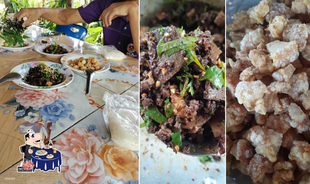 ร้านลาบอส. เเปลง2