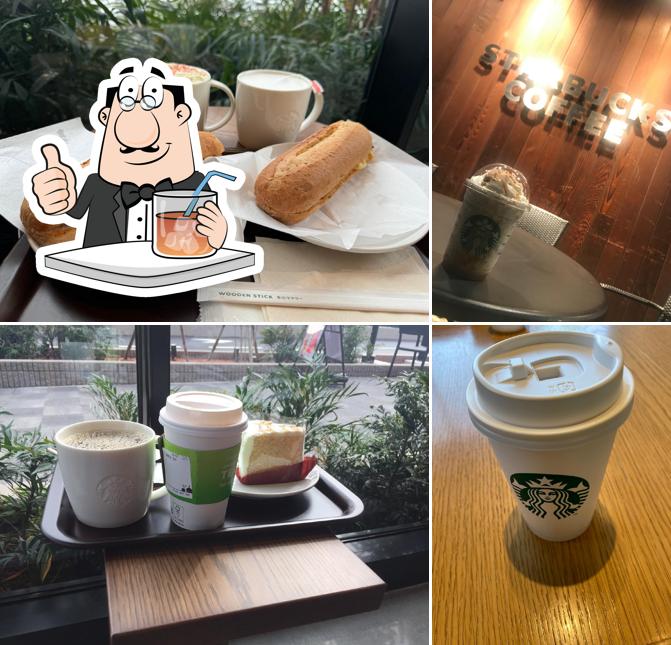 Starbucks Coffee - Musashimurayama Shin-Ome-kaido