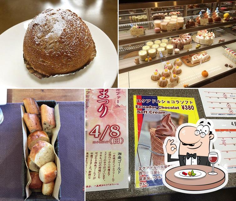 cakes & cafe Yoroizuka Farm