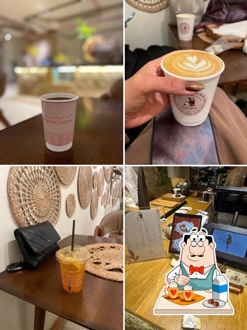 Dabo Caffee دابو كافية