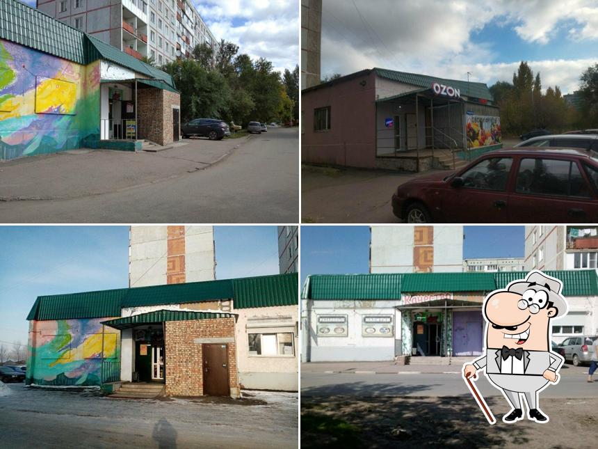 Напитки на розлив