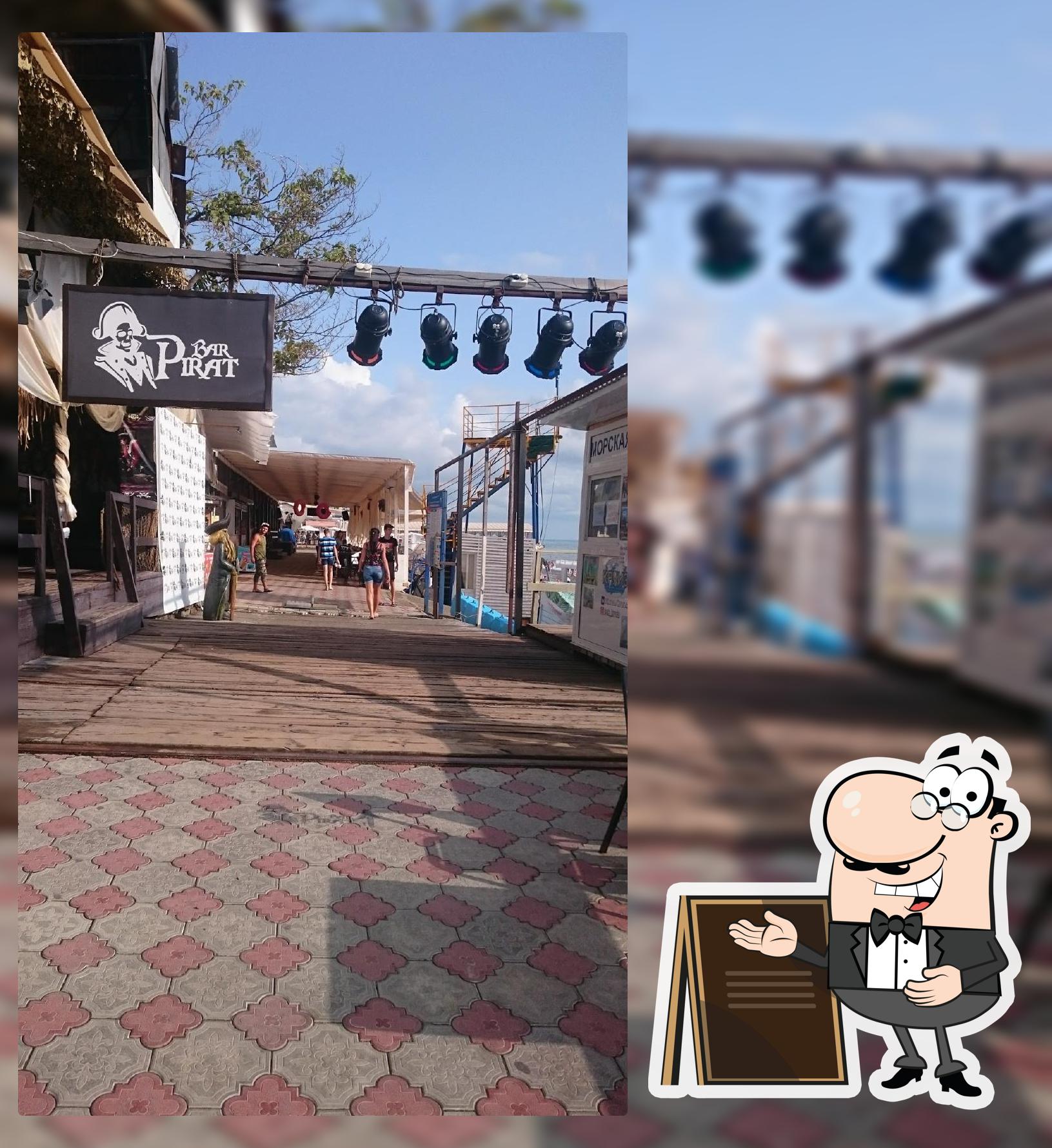 Пиратский Корабль.