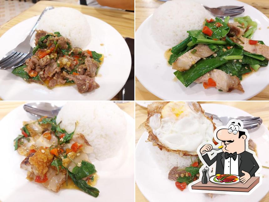 โชกุนโภชนา 4X4