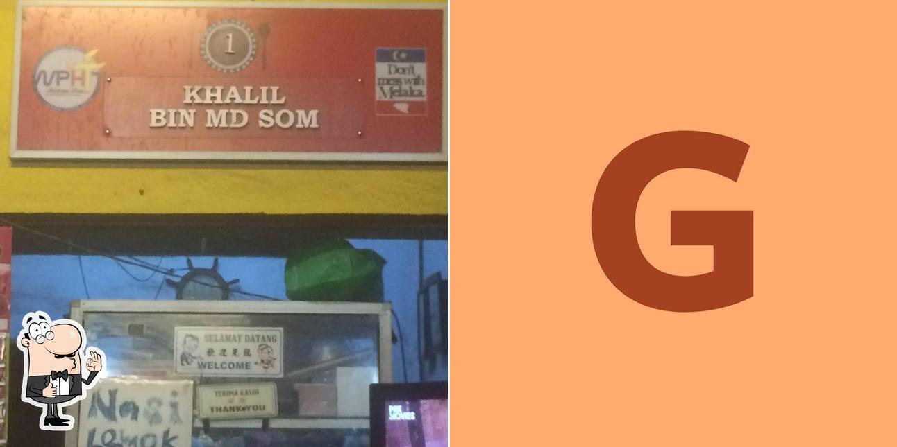 GERAI NO 1 MPHTJ