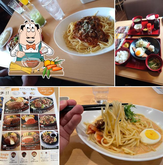 Joyfull Tokushima Kamiita