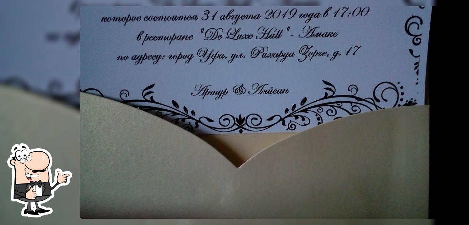 Уфимская столовая