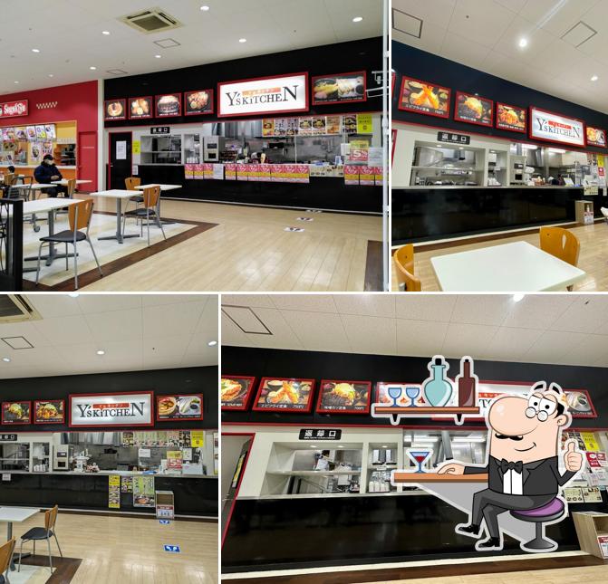 ワイズキッチン ヨシヅヤ甚目寺店