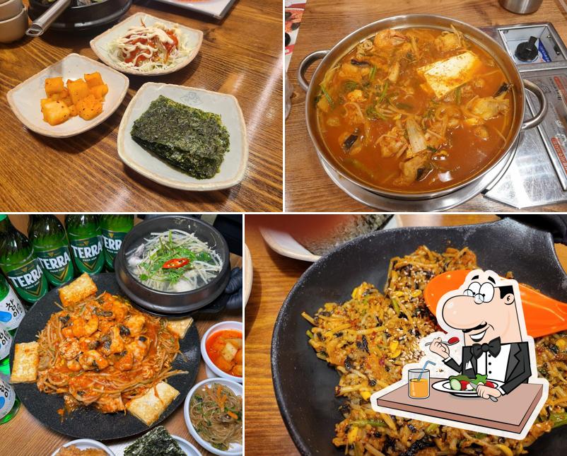 진아구목동점