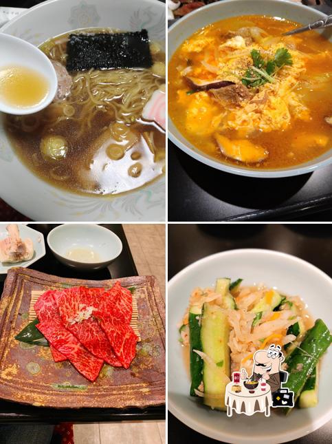 焼肉 力