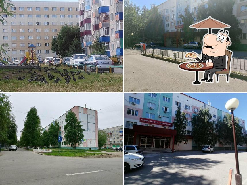 Акрополь
