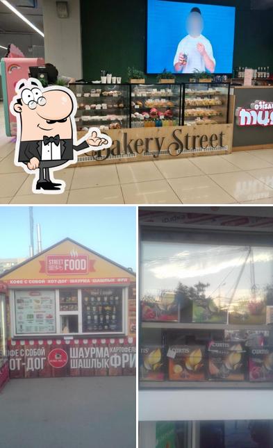 Bakery Street