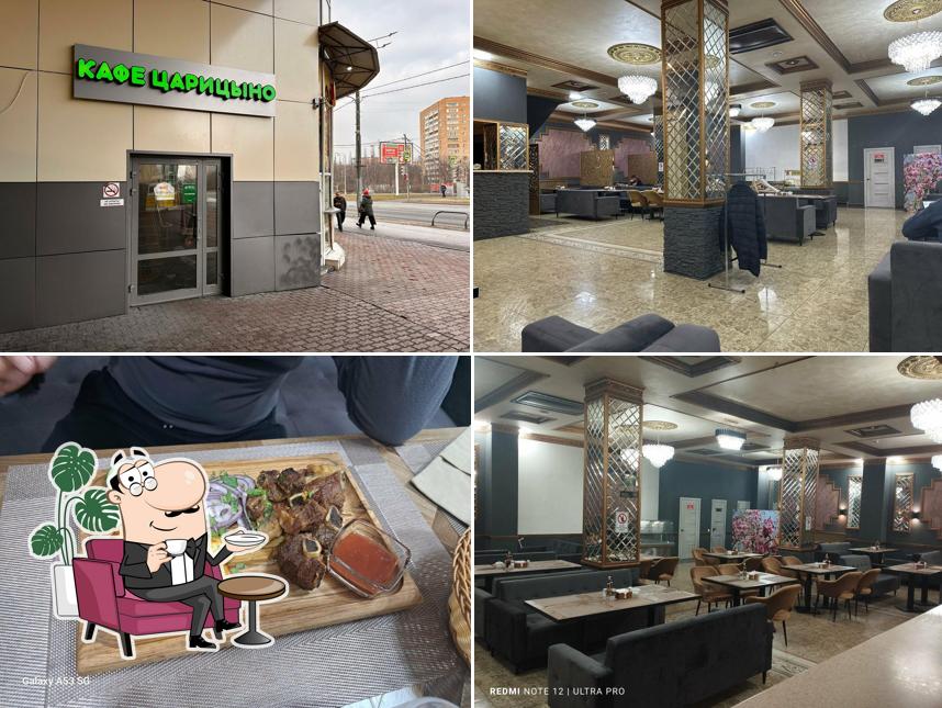 Чайхана Манас № 1