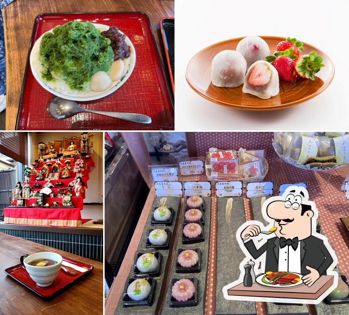 大黒屋丹治